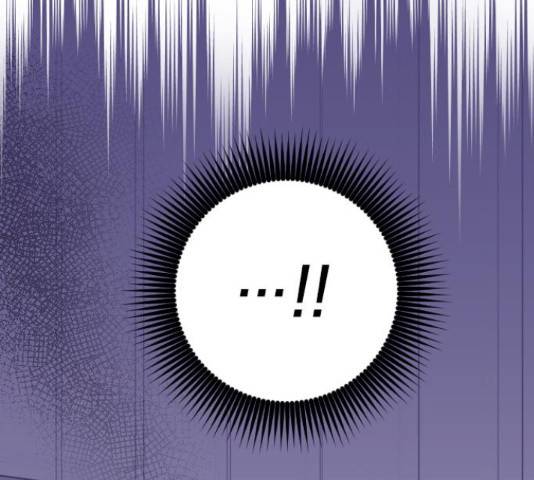 내 남편과 결혼해줘 33화 202