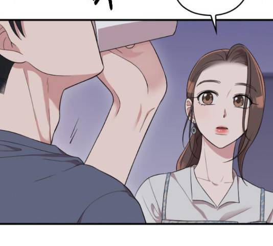 내 남편과 결혼해줘 33화 225