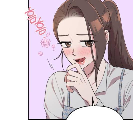 내 남편과 결혼해줘 33화 237