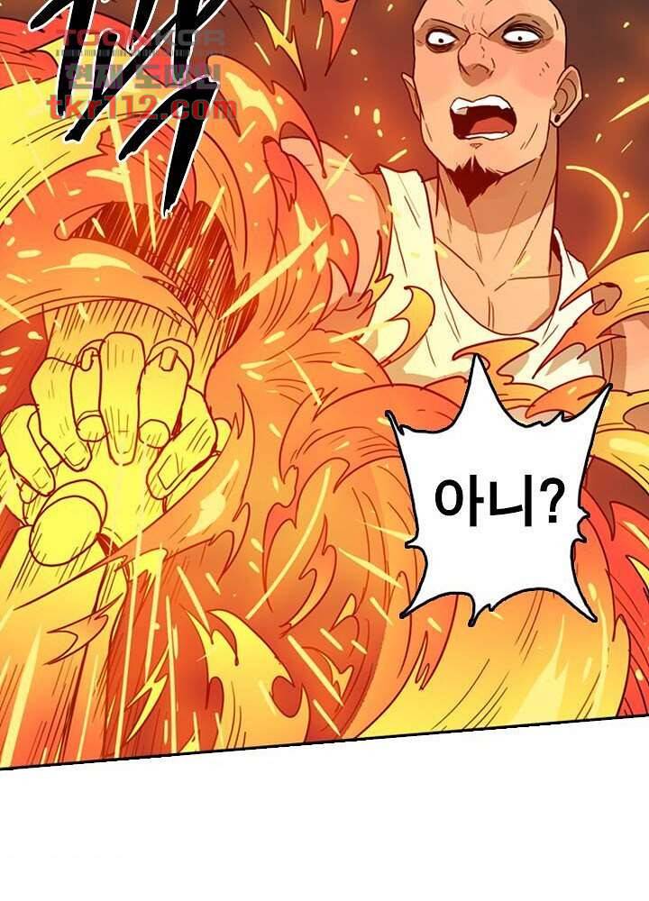 네버다이 : 변이자들 38화 50
