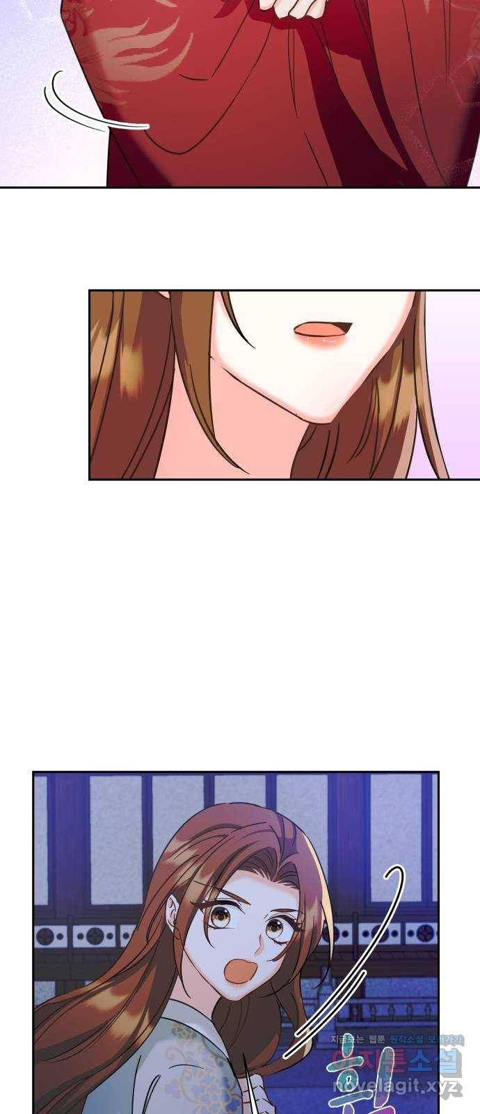 이계 무슨 황비 시즌2 19화 19