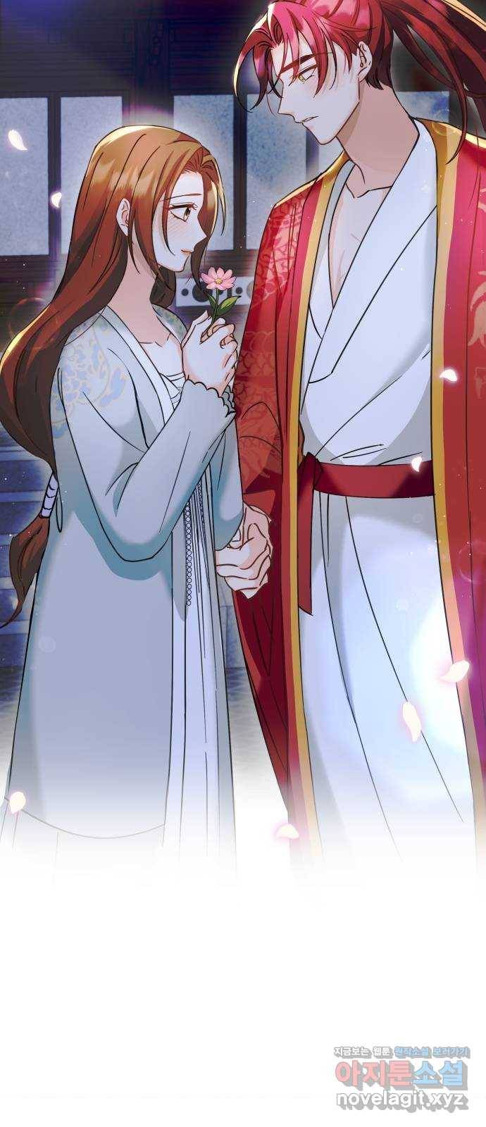 이계 무슨 황비 시즌2 19화 25