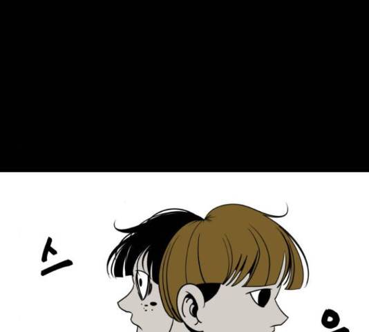 1학년 9반 10화 149