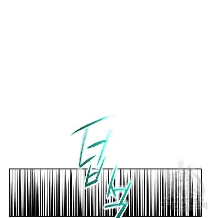 정글쥬스 79화 35