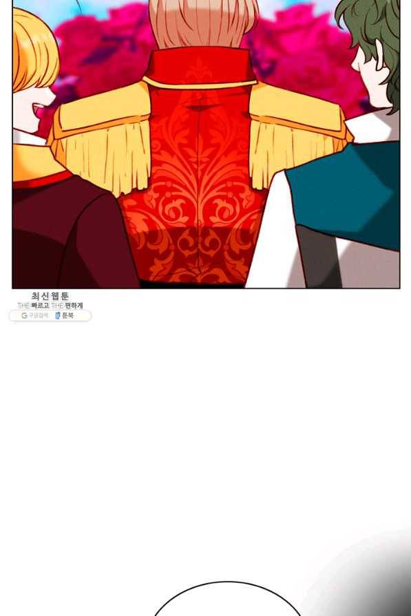 폭군의 누나로 산다는 것은 132화 15