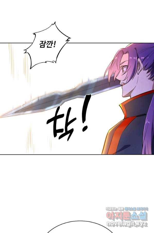 백련성신 668화 52