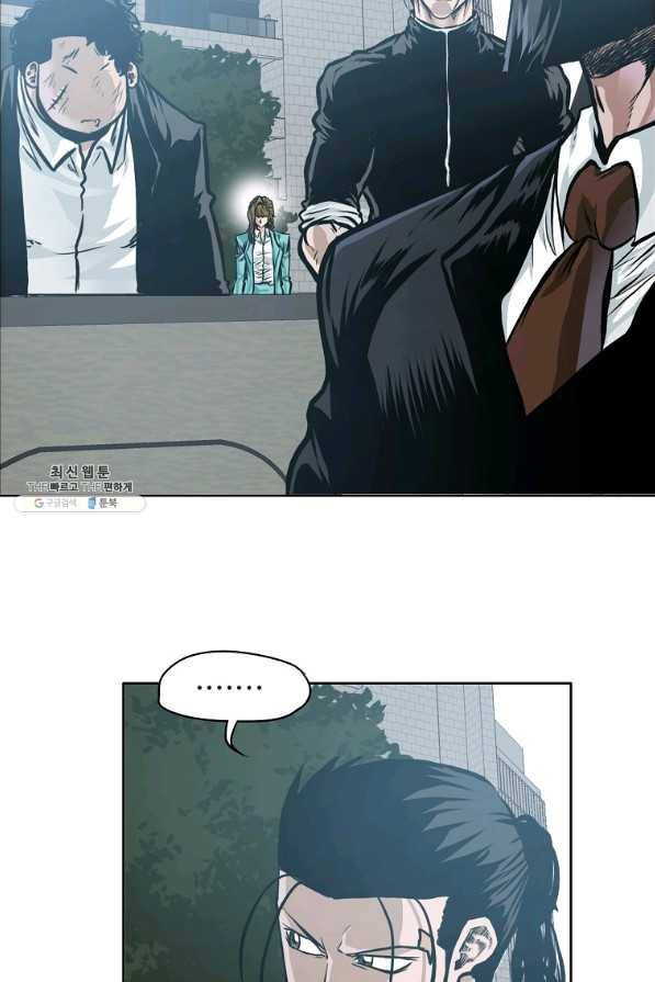 보스 인 스쿨 시즌 3 41화 34
