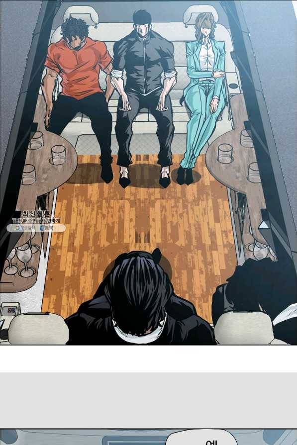 보스 인 스쿨 시즌 3 41화 39