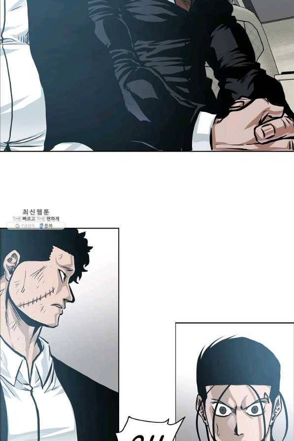 보스 인 스쿨 시즌 3 41화 41