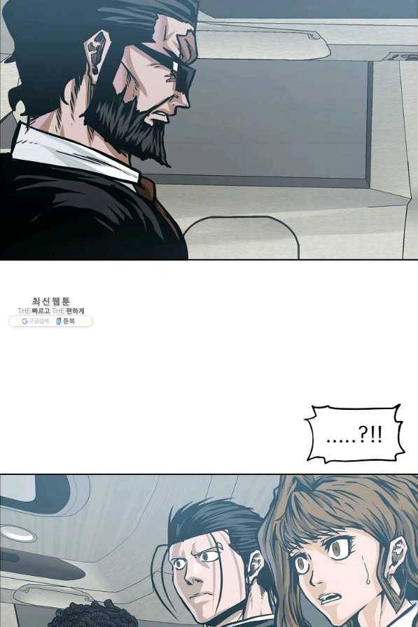 보스 인 스쿨 시즌 3 41화 43