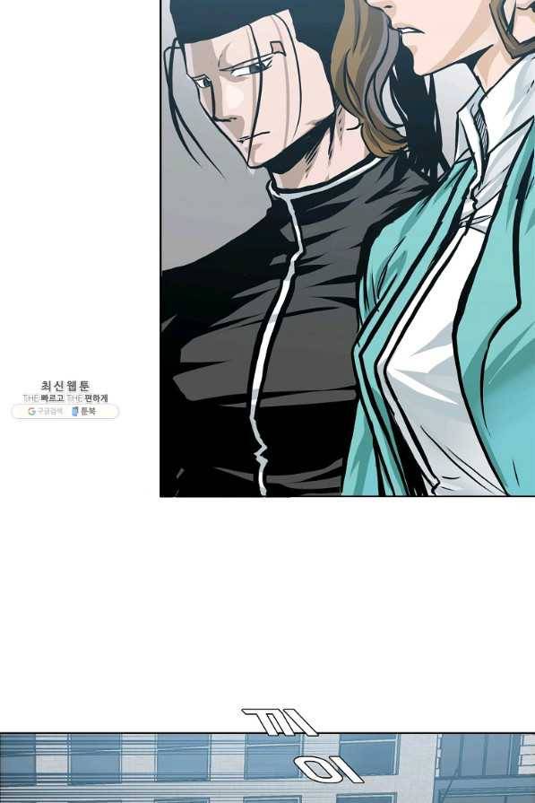 보스 인 스쿨 시즌 3 41화 65