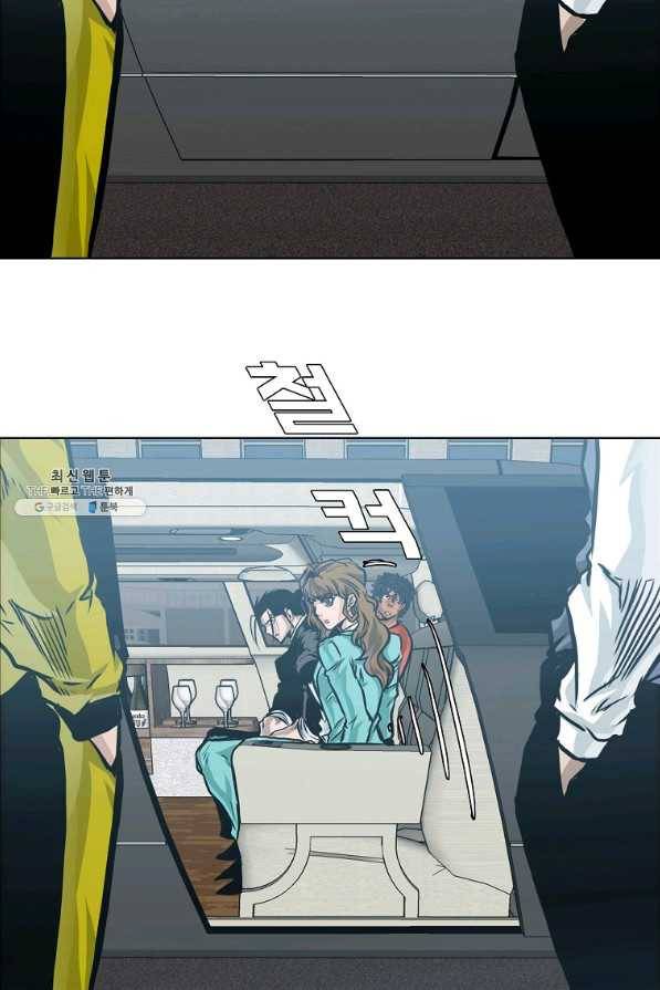 보스 인 스쿨 시즌 3 41화 67