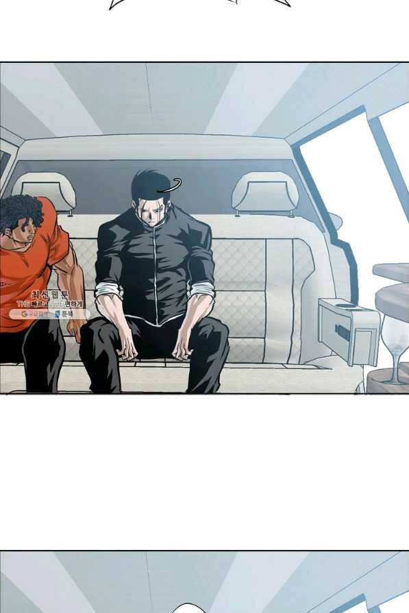보스 인 스쿨 시즌 3 41화 76