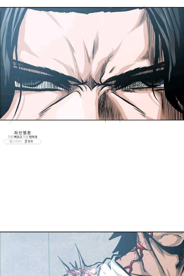 보스 인 스쿨 시즌 3 41화 93