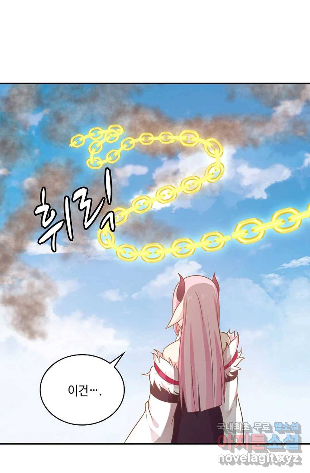 무련전봉 610화 34