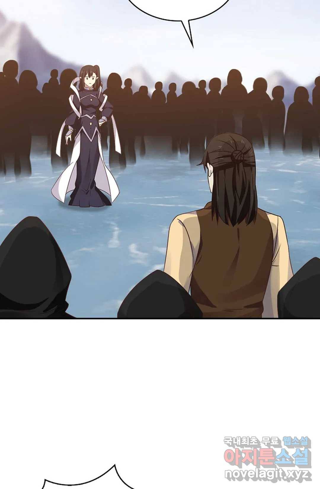 무련전봉 610화 40