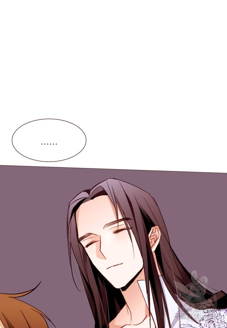 흔한 환생녀의 사정 102화 13
