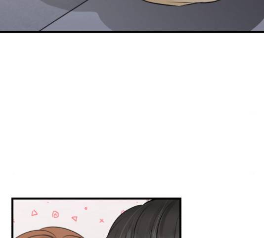 감 비서가 고장났다 52화 6