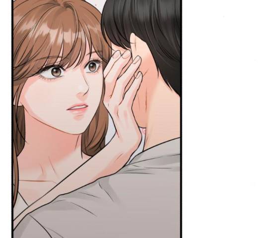감 비서가 고장났다 52화 7