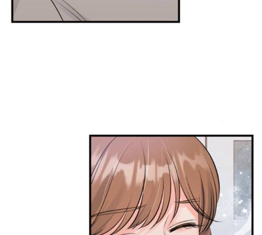 감 비서가 고장났다 52화 8