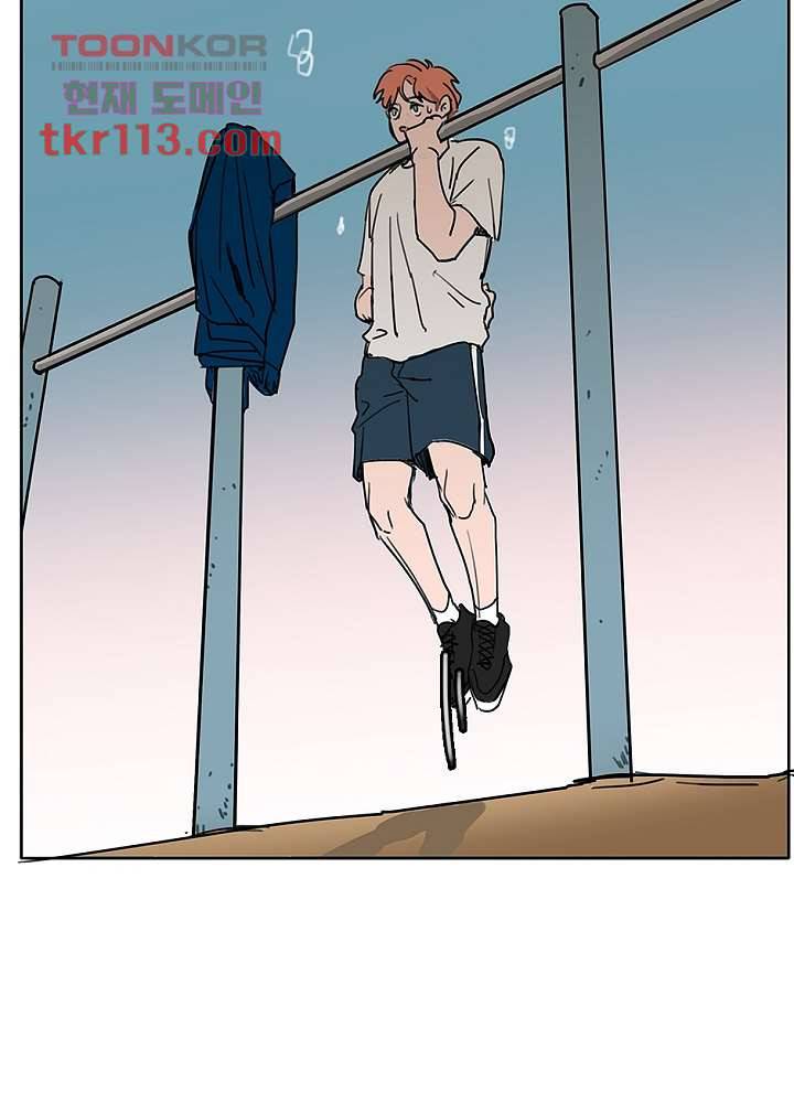 빌런즈 36화 3