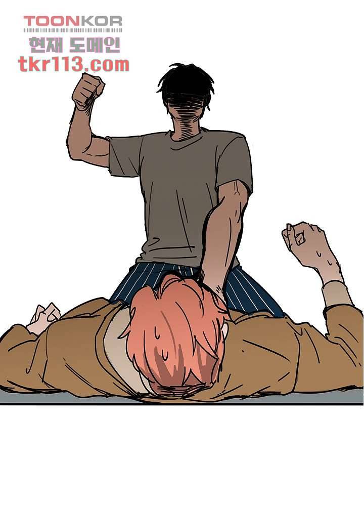 빌런즈 36화 28