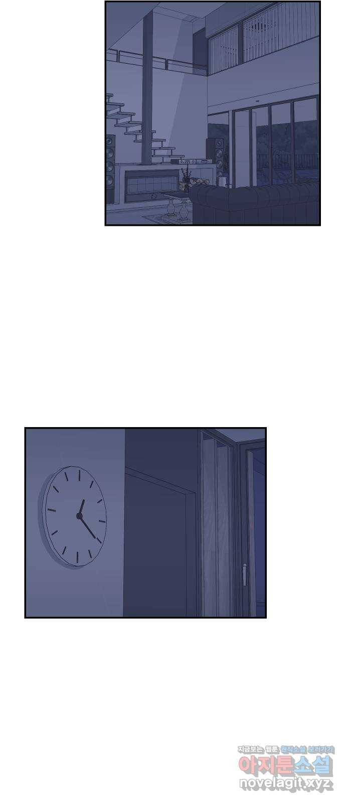 당신의 여자가 되고 싶어요 39화 : 12년 만에 다시 찾은 곳 1
