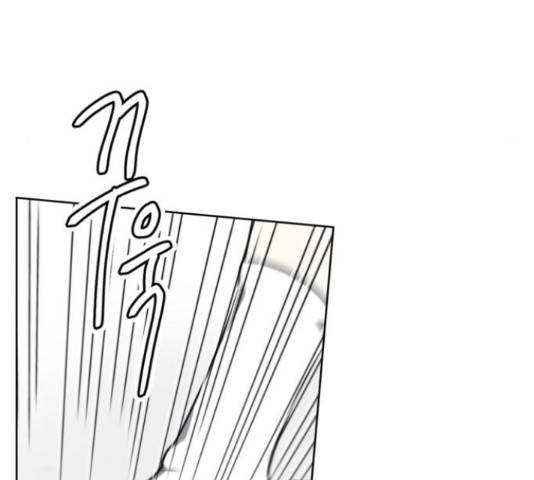 소사이코티 16화 14