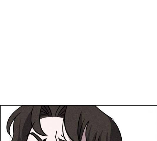 천치전능 47화 20