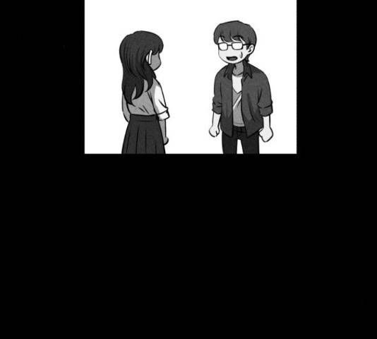 천치전능 47화 35