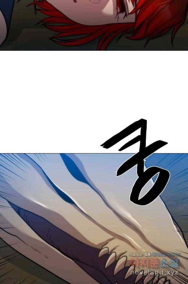 변신합시다 37화 67