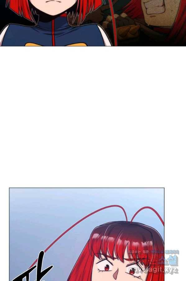 변신합시다 37화 72