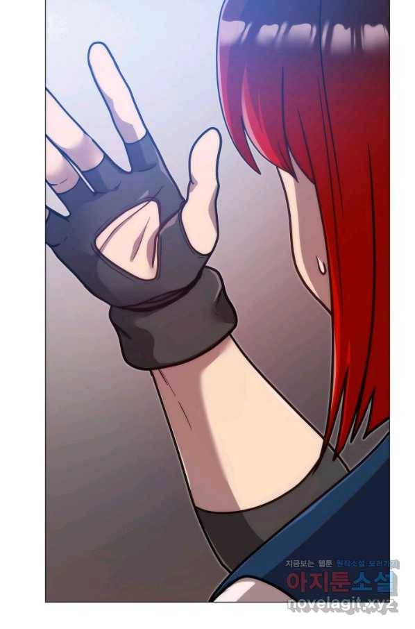 변신합시다 37화 74