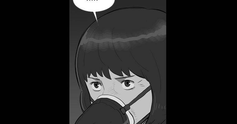 연무 36화 96