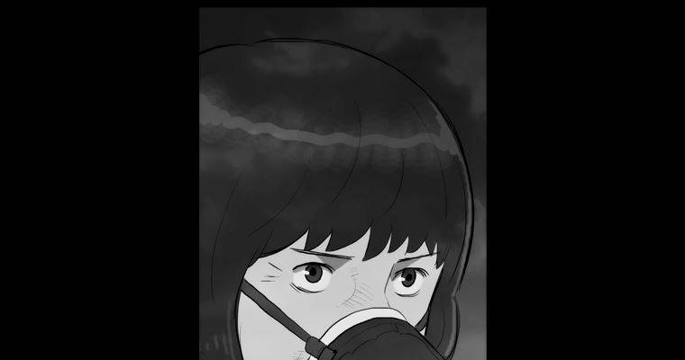 연무 36화 106