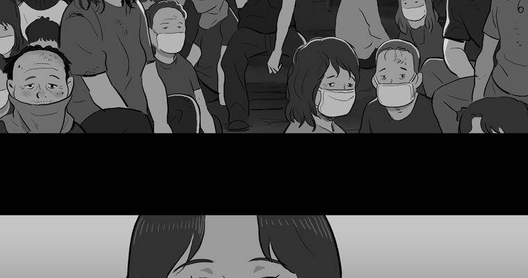 연무 36화 152