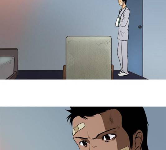 향수(석우) 47화 마침 14