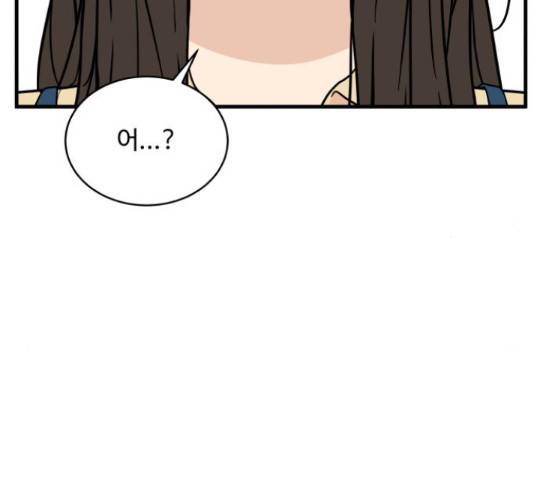 찌질하지만 로맨스는 하고 싶어 21화 6