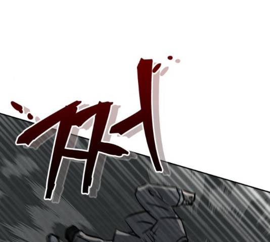 파운더 14화 18