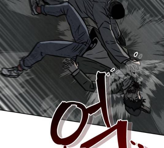 파운더 14화 19