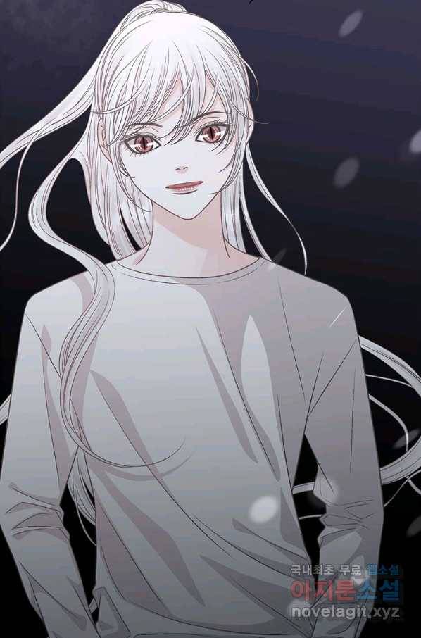 네 곁에도 어쩌면 70화 37