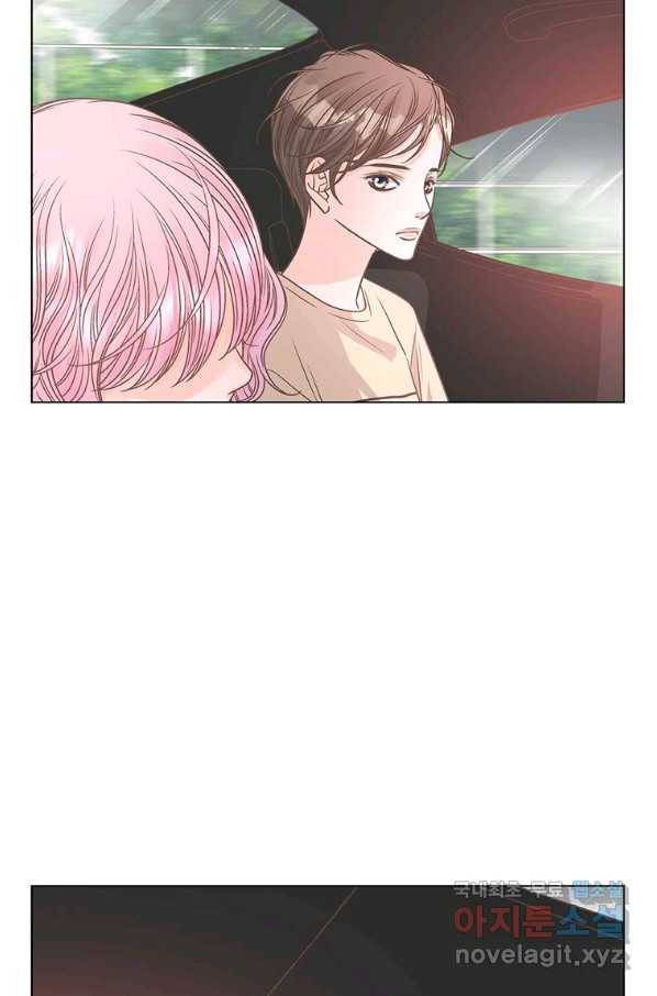 네 곁에도 어쩌면 70화 56