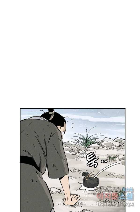 화타가 된 외과의사 38화 30