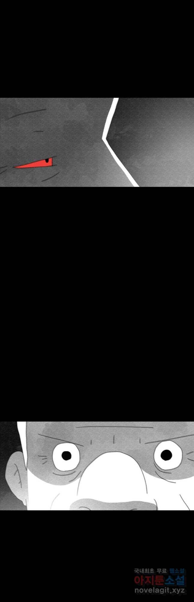 해피하우스 후기 14