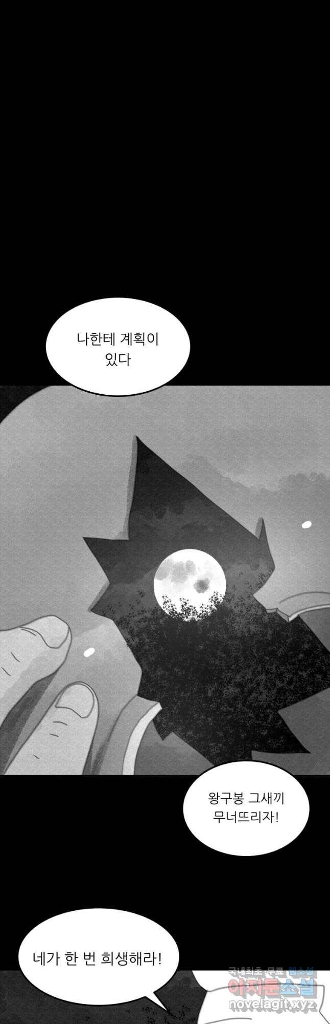 해피하우스 후기 17