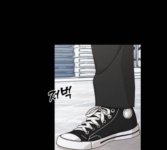 시벨롬 리스트 29화 28