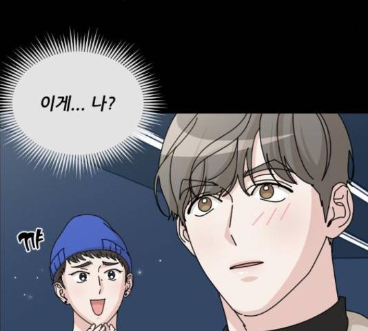 시벨롬 리스트 29화 34