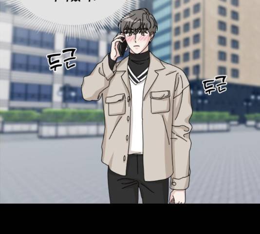 시벨롬 리스트 29화 42