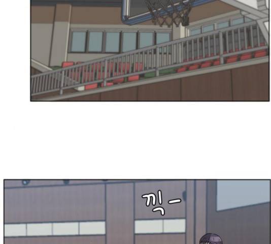 빅맨 91화 32