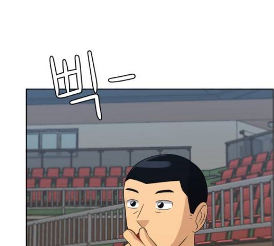 빅맨 91화 89